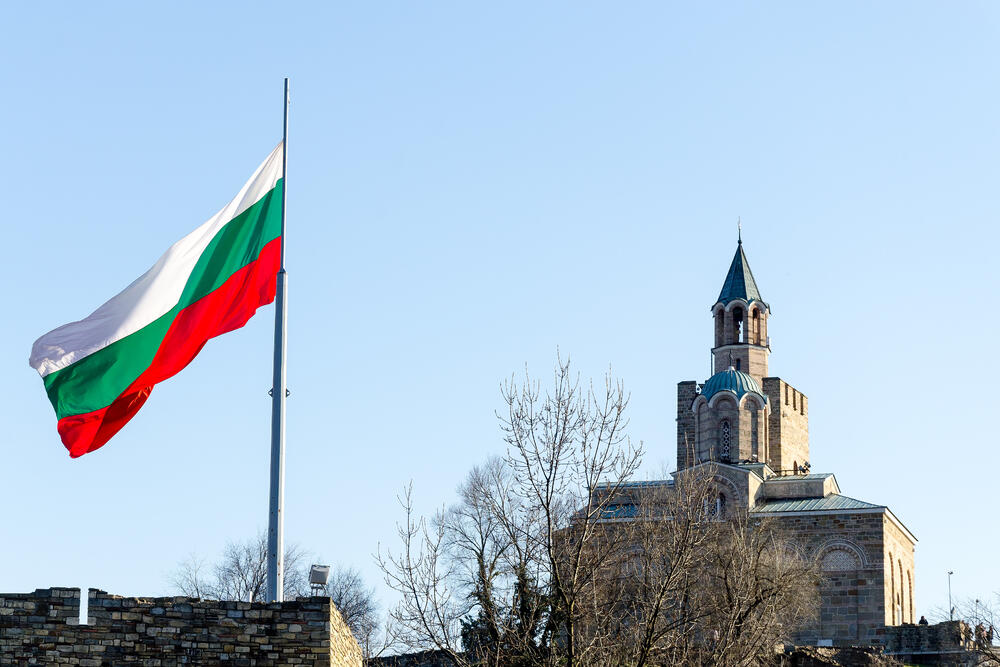 Bugarska