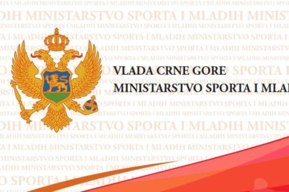 Ministarstvo sporta i mladih, Foto: Facebook