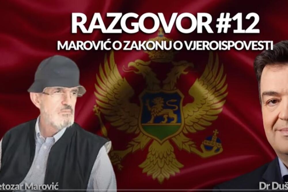 Marović i Knećević, Foto: Screenshot/Youtube