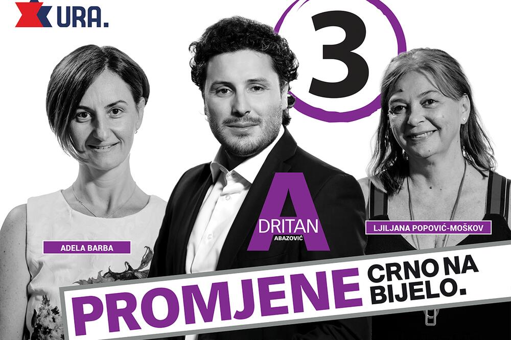 GP URA, Foto: GP URA