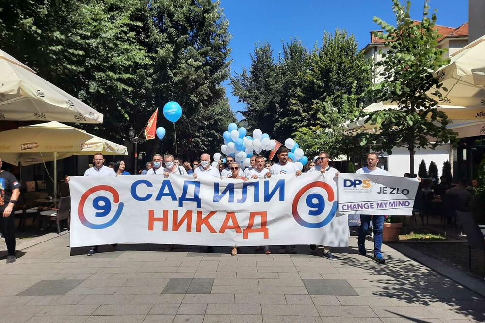 Ilustracija, Foto: Koalicija Za budućnost Crne Gore