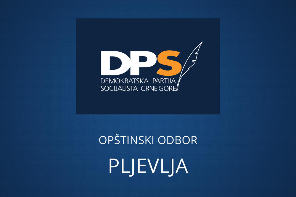 OO DPS Pljevlja, Foto: OO DPS Pljevlja