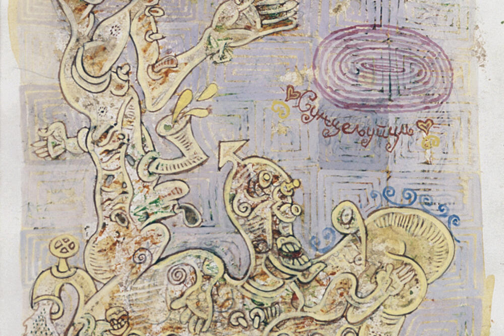 Slika Ratka Odalovića, Foto: Atelje Dado