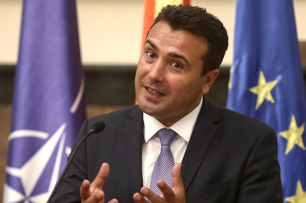 Zoran Zaev, Foto: AP