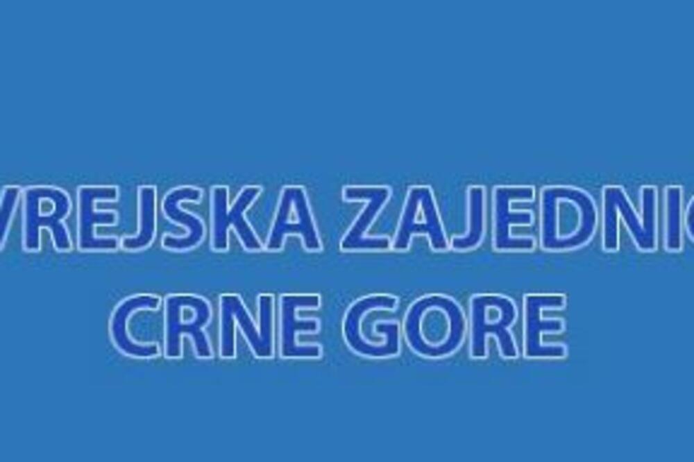 Jevrejska zajednica Crne Gore, Foto: Printscreen