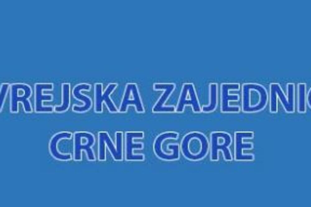 Jevrejska zajednica Crne Gore, Foto: Printscreen