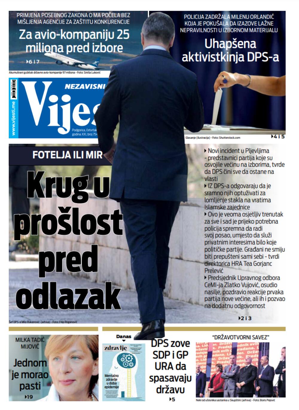 Naslovna strana "Vijesti" za treći septembar, Foto: Vijesti