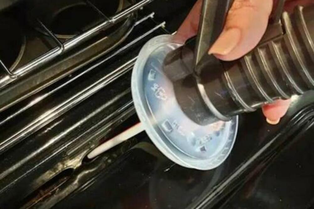 Ilustracija, Foto: Facebook