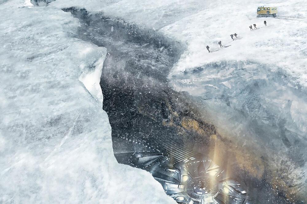 Folm &bdquo;Stvor&ldquo;, Foto: Vijesti online