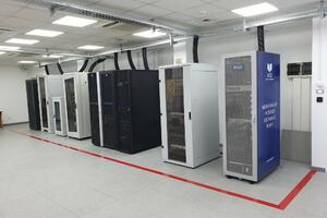 UCG: Sistem sala Centra informacionog sistema potpuno renovirana