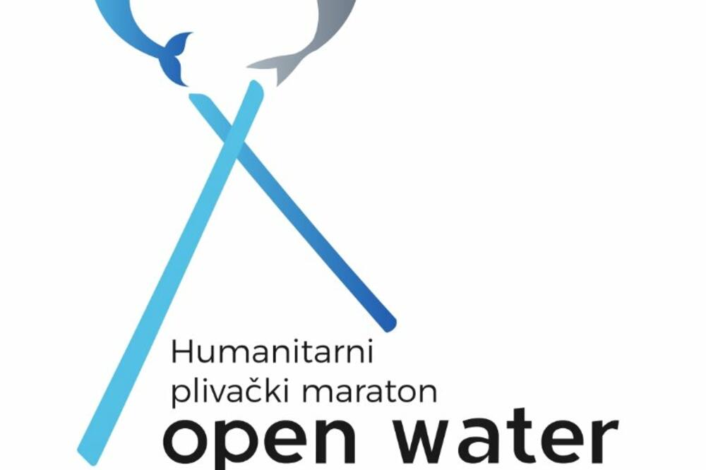 Plivački maraton, Foto: Vuk Lajović