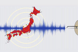 Dva snažna zemljotresa pogodila Japan