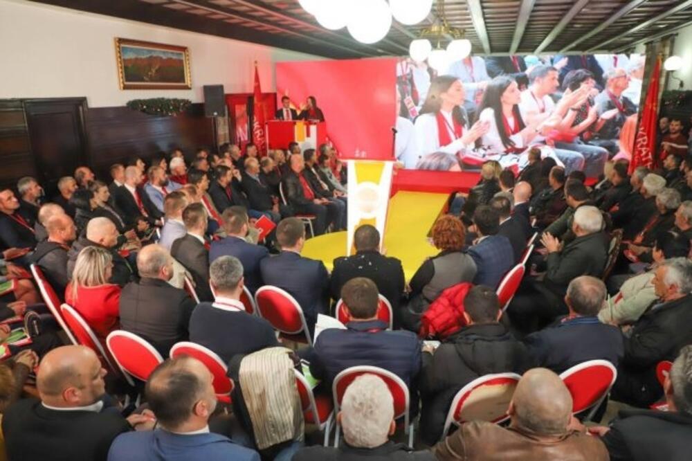 Ilustracija, Foto: Demokratska Crna Gora