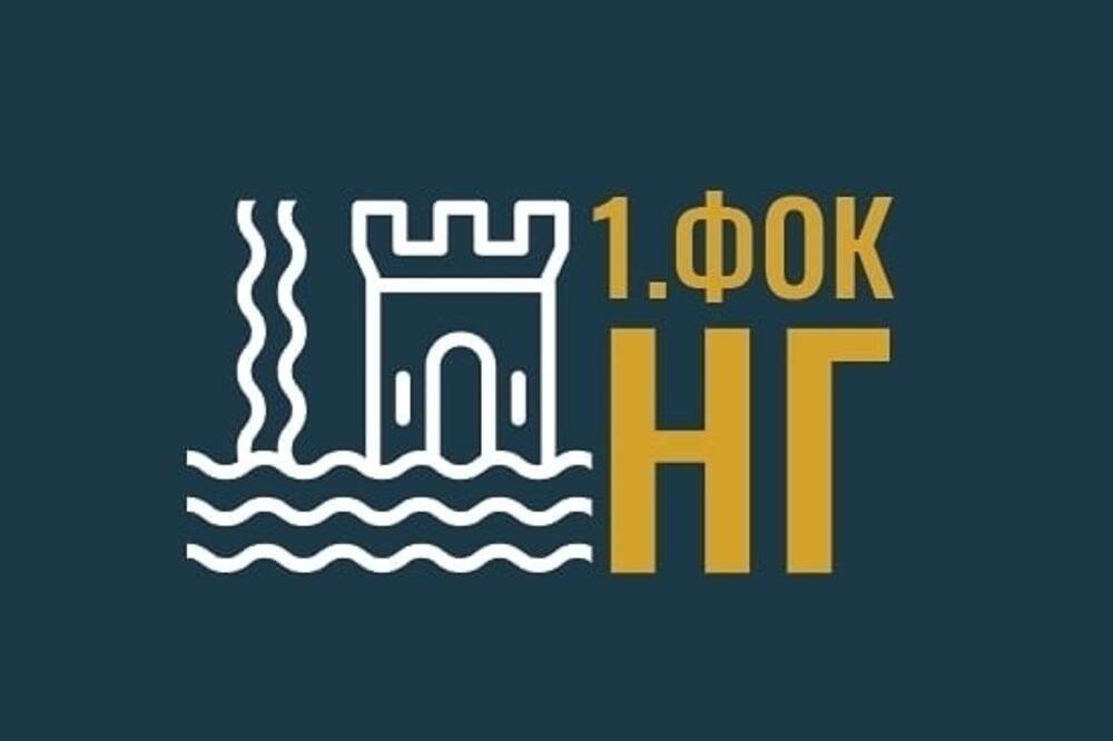 Ilustracija, Foto: Facebook