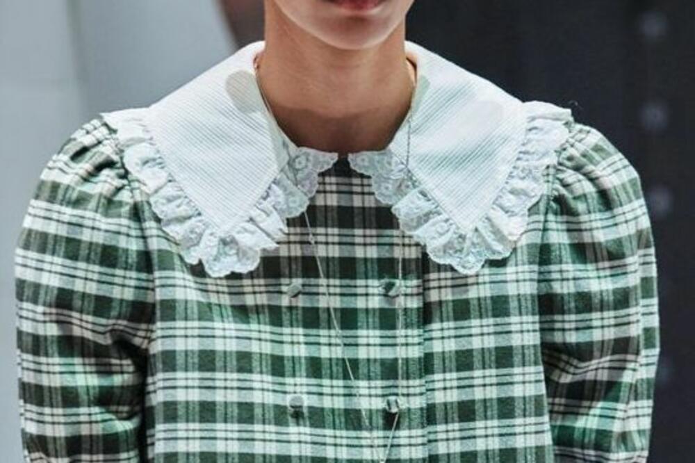 Ilustracija, Foto: Pinterest