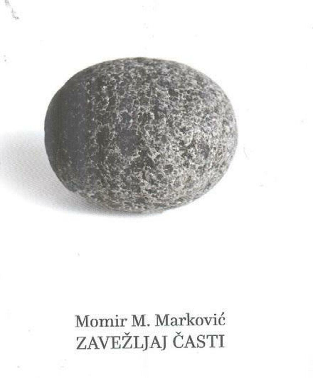  Knjiga M. Markovića