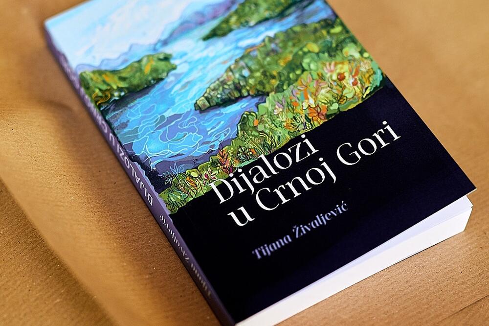 Foto: Privatna Arhiva