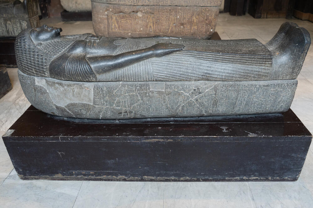 Ilustracija, Foto: Shutterstock