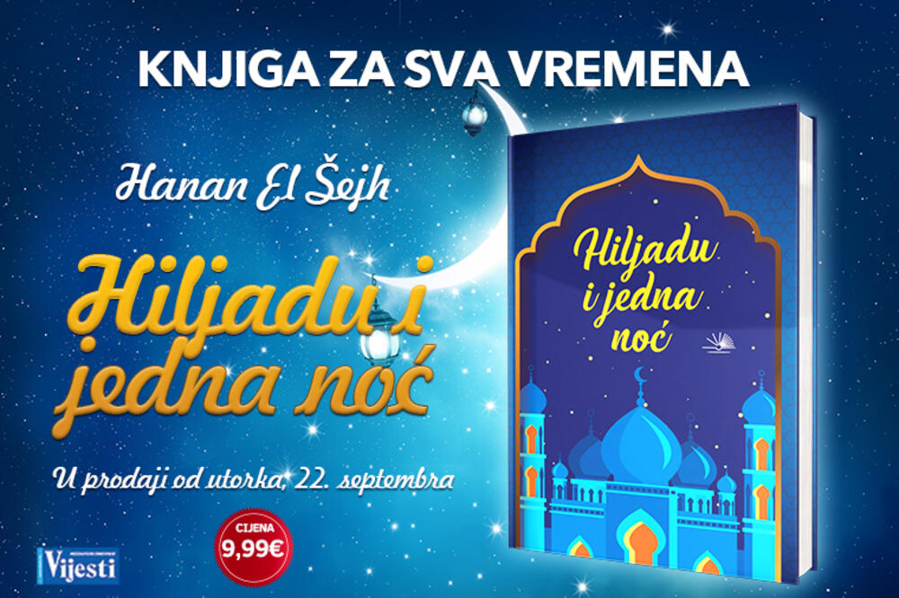 Hiljadu i jedna noć