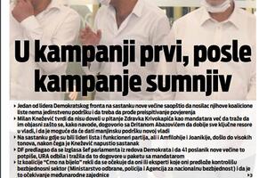 Naslovna strana "Vijesti" za 23. septembar