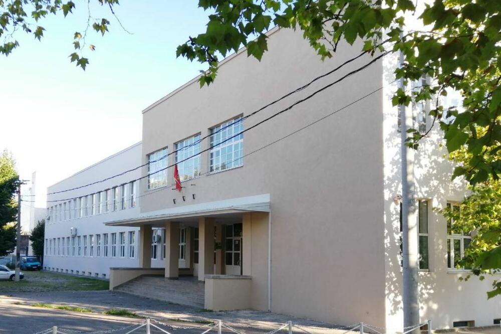 OŠ Savo Pejanović, Foto: Privatna arhiva