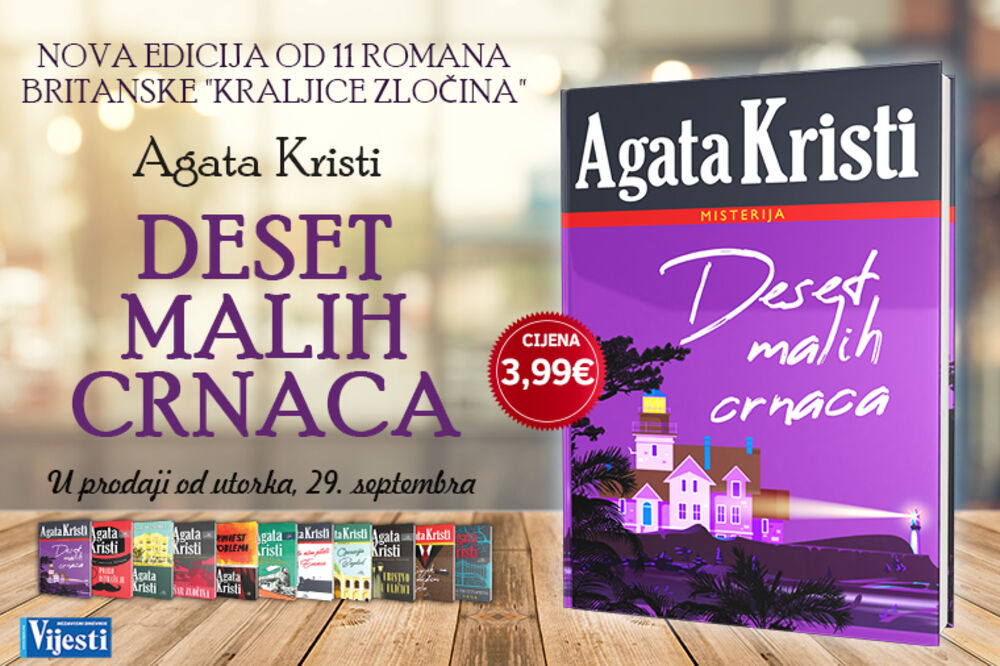 Agata Kristi, Foto: Promo