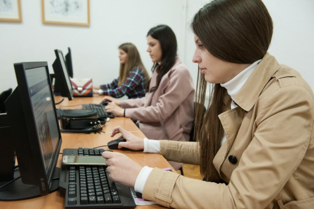 Ilustracija, Foto: UCG