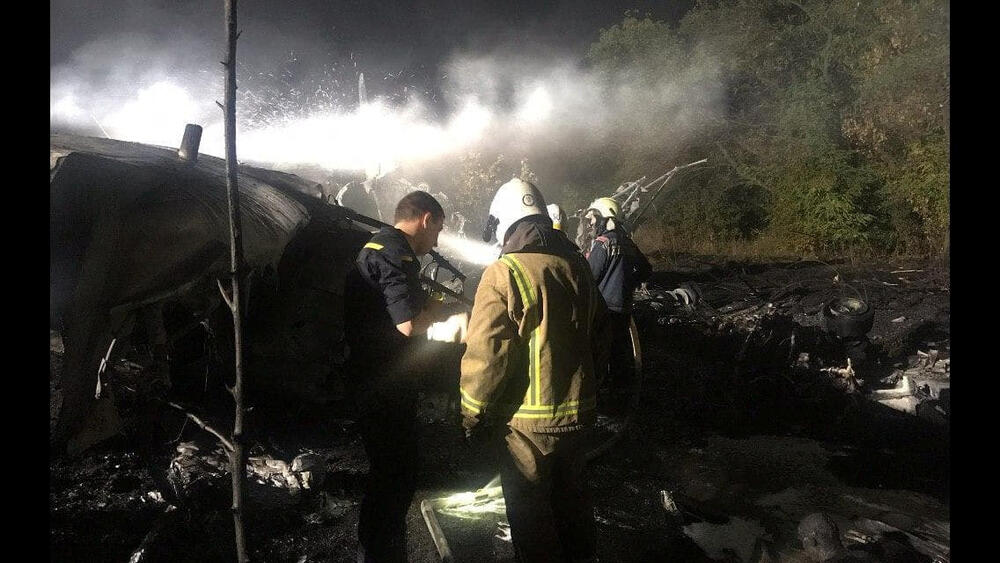 <p>"Biće formirana državna komisija koja će identifikovati sve okolnosti i uzrok nesreće", rekao je predsjednik Ukrajine, Volodimir Zelenski</p>