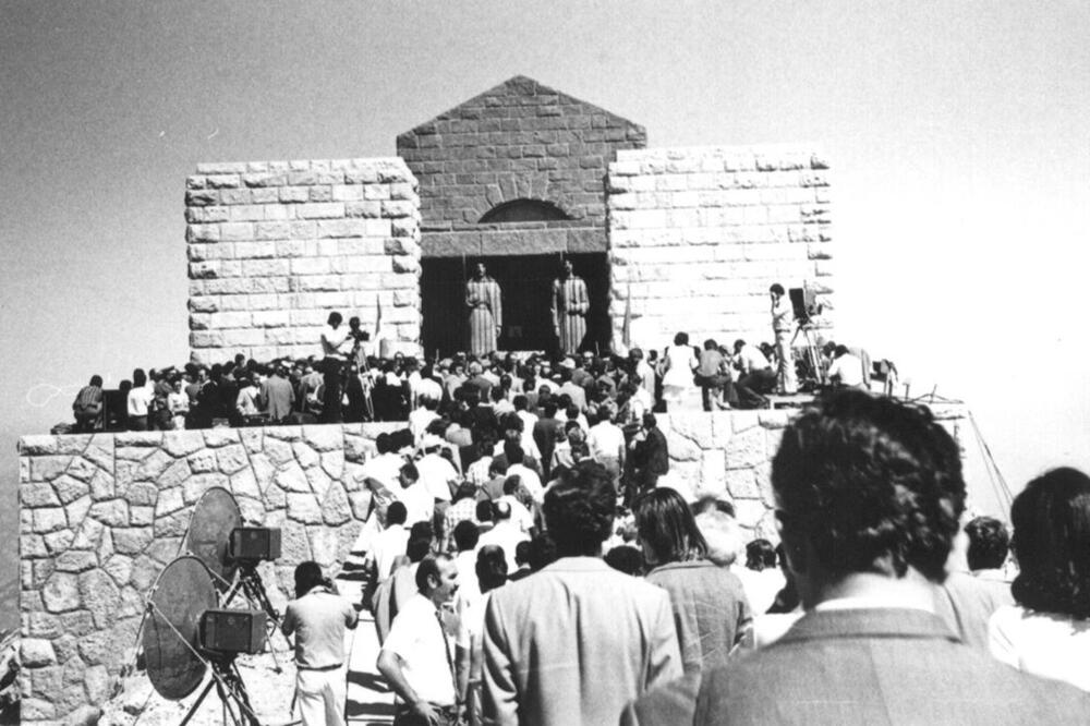 Inauguracija Njegoševog mauzoleja, 28. jula 1974., Foto: Mnmuseum.org