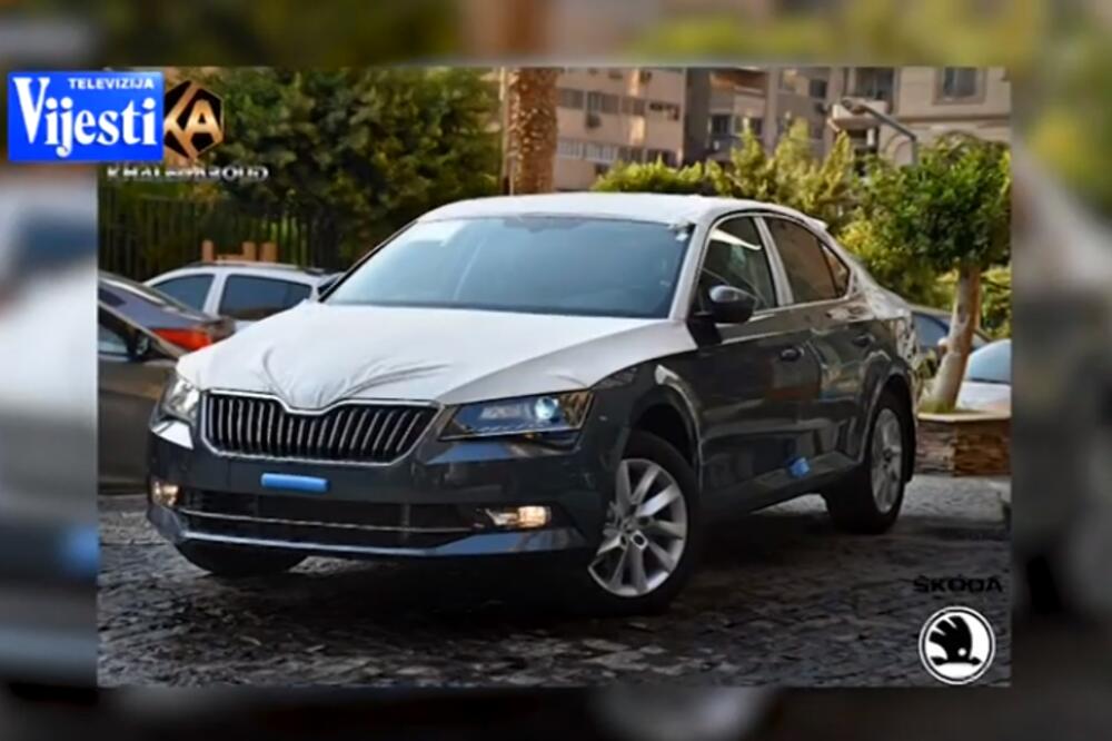 Službeni automobil, Foto: Printscreen YouTube