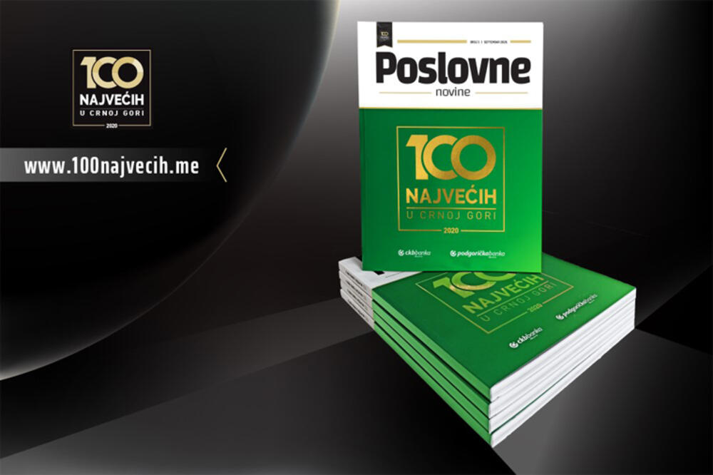 Nikolić, Foto: 100 Najvećih