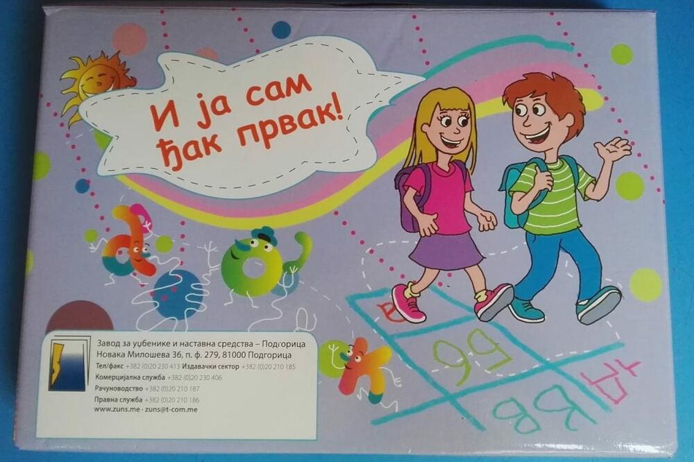 Ilustracija, Foto: Glavni grad Podgorica