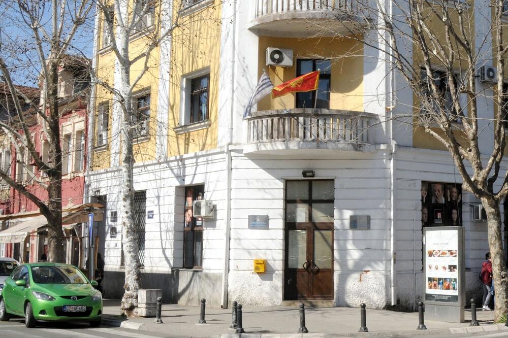 Sala za vjenčanje u Podgorici, Foto: Zoran Đurić