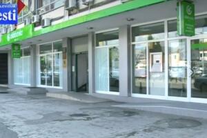 Spajanje Crnogorske komercijalne i Podgoričke banke u završnoj fazi