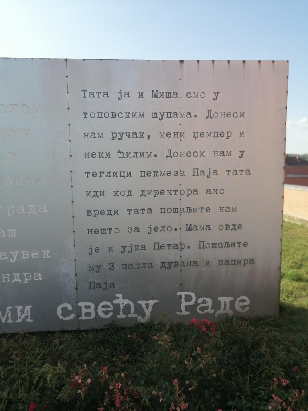 Sačuvan dio posljednjih pisama...