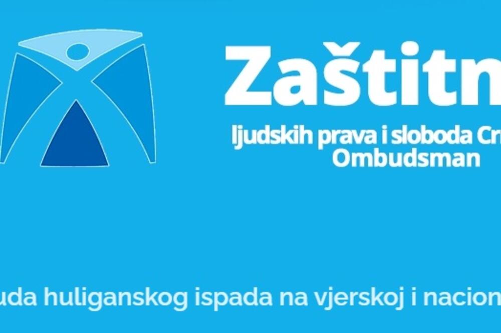 Zaštitnik ljudskih prava i sloboda, Foto: Zaštitnik ljudskih prava i sloboda
