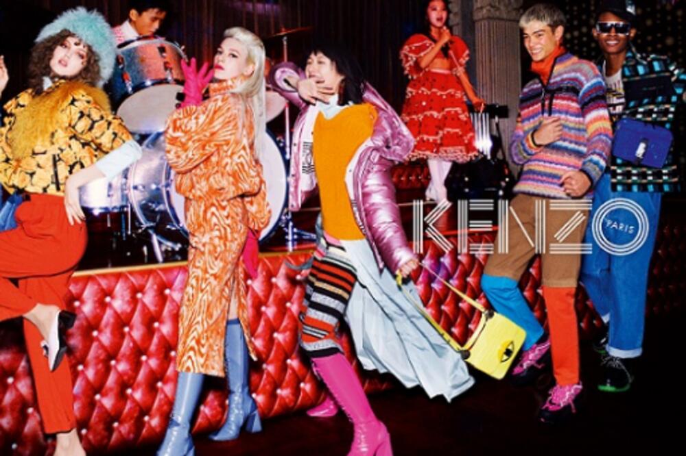 Ilustracija, Foto: Pinterest