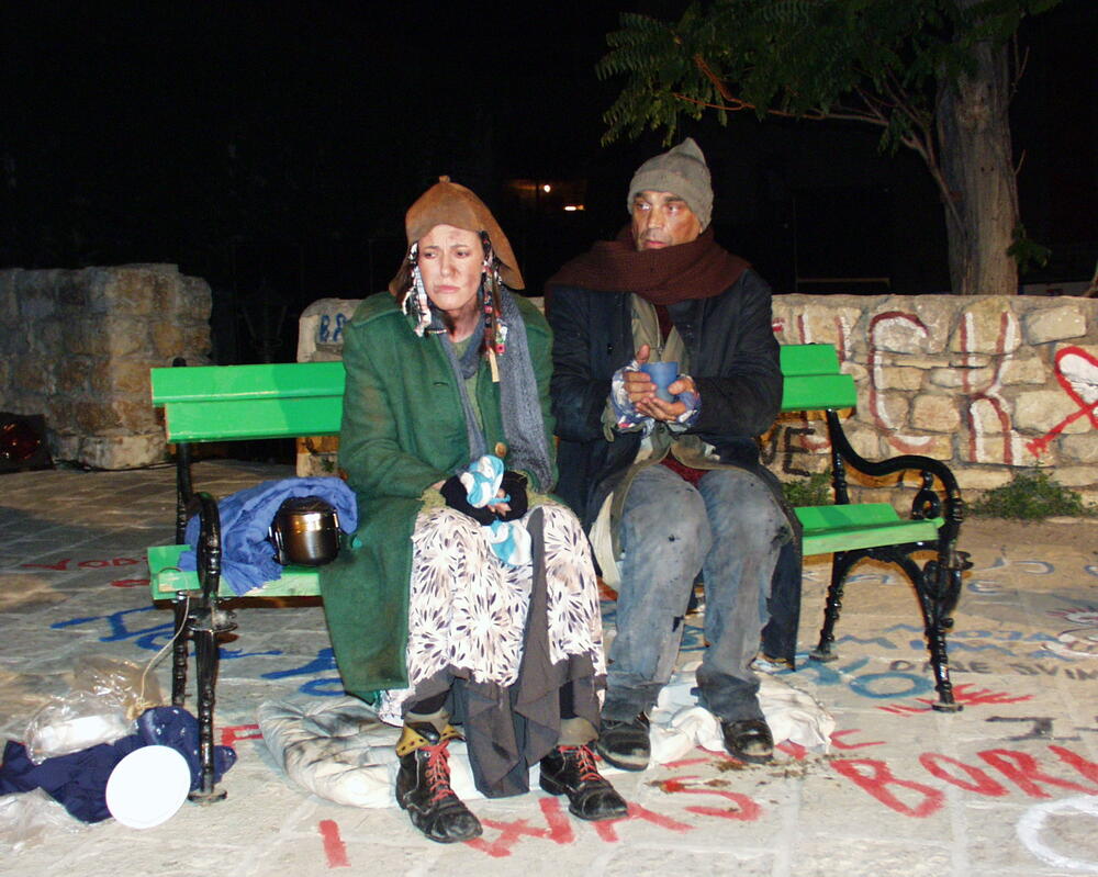 Iz Draškovićeve predstave 'Antigona u Njujorku'