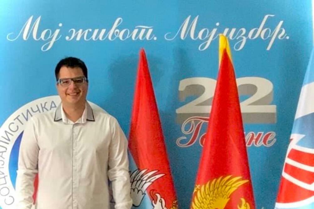 Rafailović, Foto: SNP