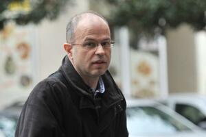 DPNCG: Protestujemo zbog presude Martinoviću, obaveza države je da...