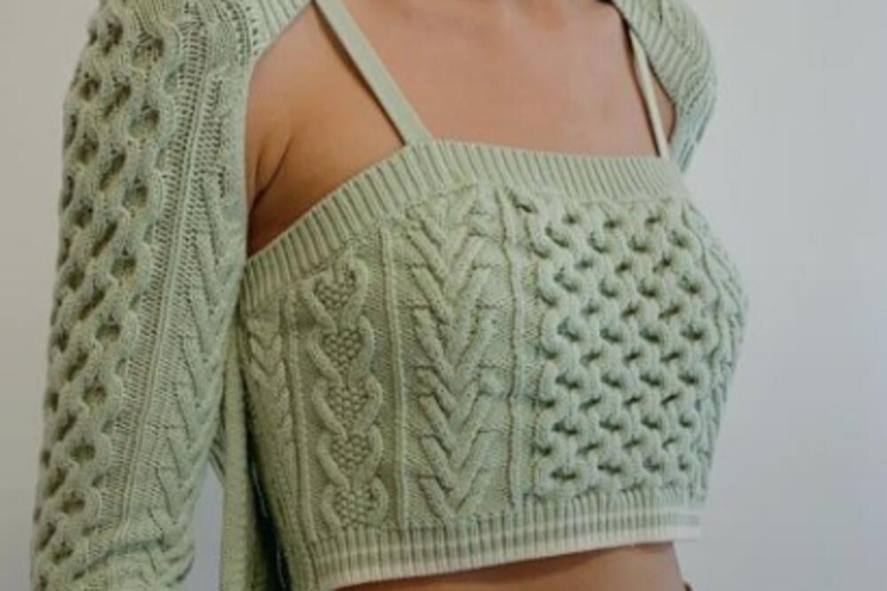 Ilustracija, Foto: Pinterest