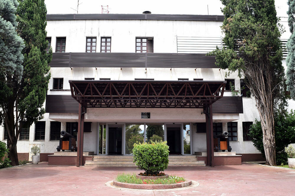 Sjedište Ministarstva odbrane, Foto: Luka Zeković