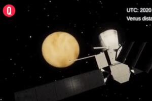 VIDEO Pogledajte snimak Venere koji je napravila sonda...