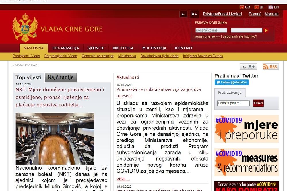 Ilustracija, Foto: Vlada/screenshot