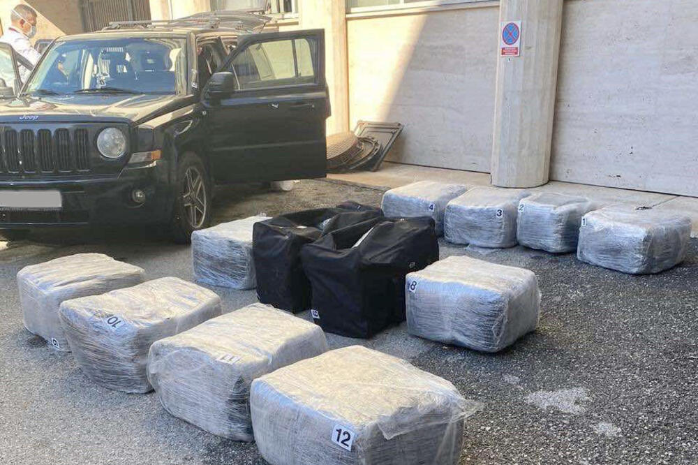 Oduzeta droga, Foto: Uprava policije