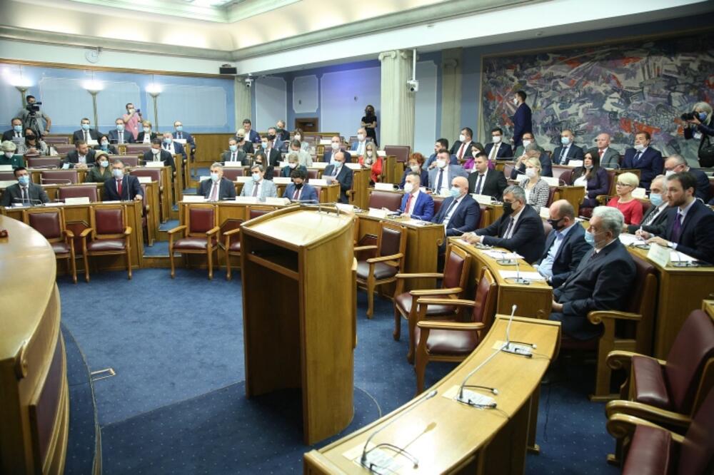 Skupština Crne Gore, Foto: Skupština Crne Gore