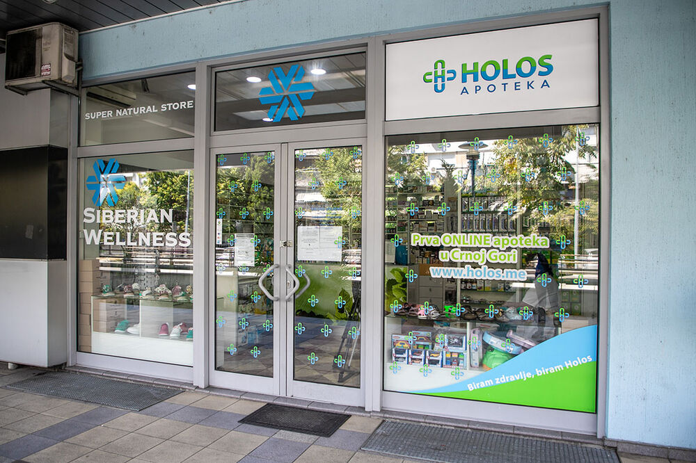 Holos apoteka, Foto: Holos apoteka