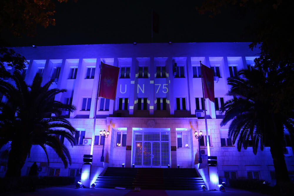 Zgrada predsjednika Crne Gore, Foto: Služba za informisanje Predsjednika Crne Gore