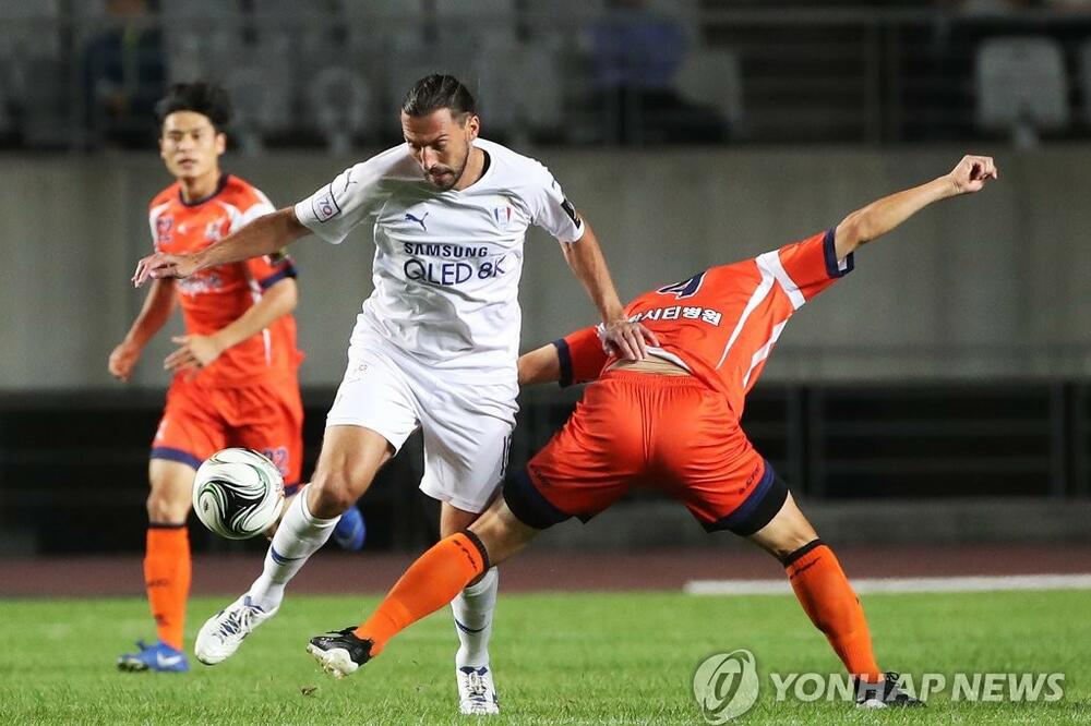 Foto: Yonhap news/Twitter