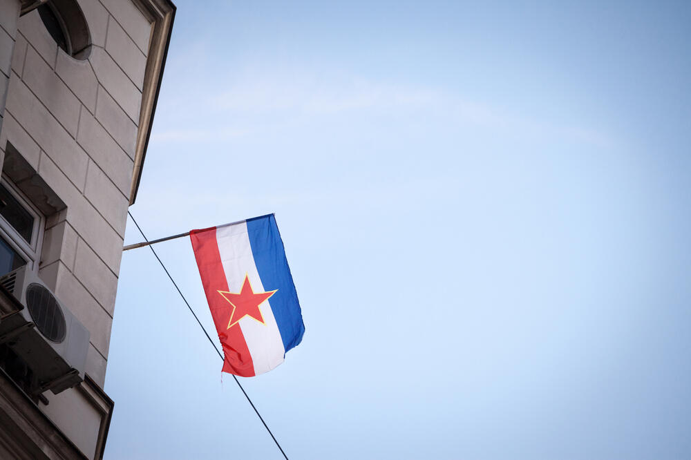 Zastava Socijalističke Federativne Republike Jugoslavije (Ilustracija), Foto: Shutterstock